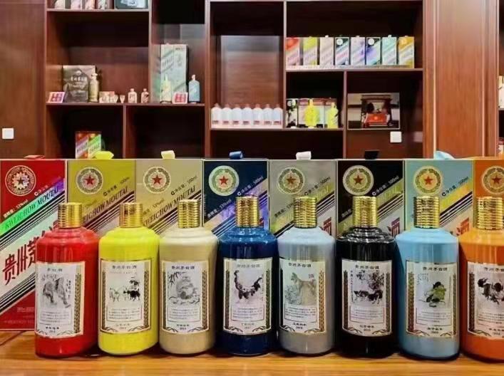 全州生肖酒回收